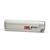 F45 S 425 TITANIUM** ROYAL GREY
