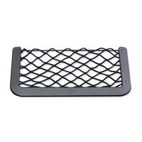 RETE PORTAOGGETTI NERA CON CORNICE IN ABS 374X184 MM.