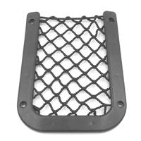 RETE PORTA VHF NERA CON CORNICE IN ABS 98X126 MM.