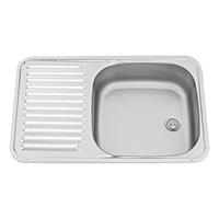 VASCHETTA MOD.VA932 380X380X145MM.