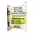 RICAMBIO FILTRO A SEDIMENTI COMPACT